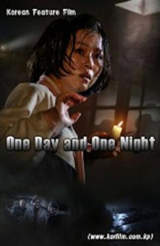 One Day and One Night (2022)