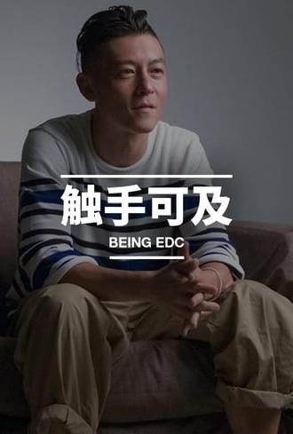 The Life and Sex Scandal of Chinese Superstar Edison Chen (2015)