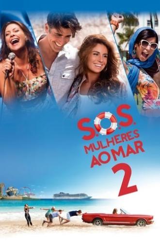 S.O.S.: Women to the Sea 2 (2015)