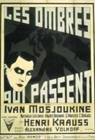 Les Ombres Qui Passent (1924)