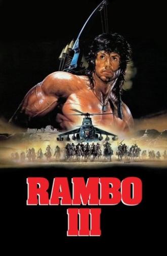 Rambo III (1988)