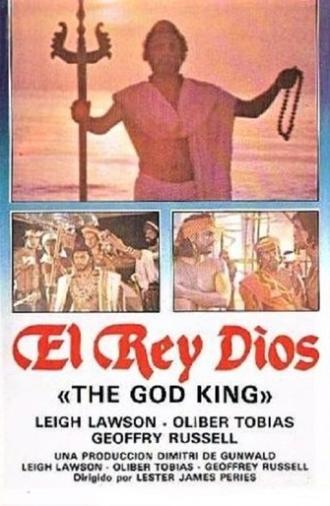 The God King (1974)