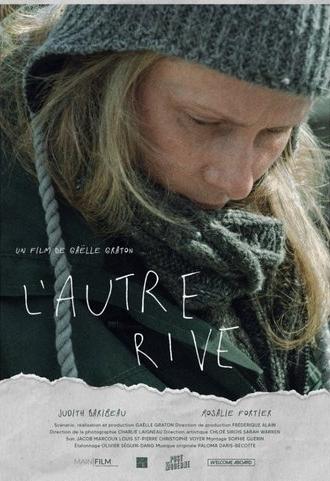 A Shore Away (2022)