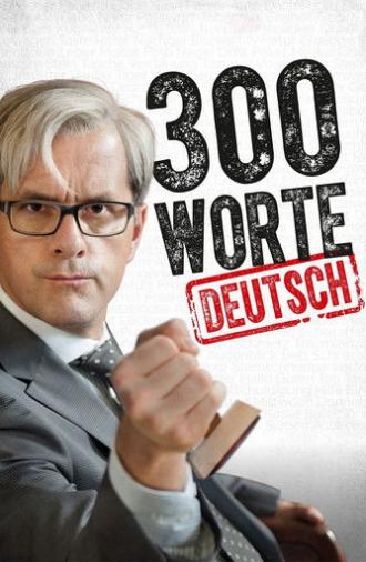 300 Worte Deutsch (2015)