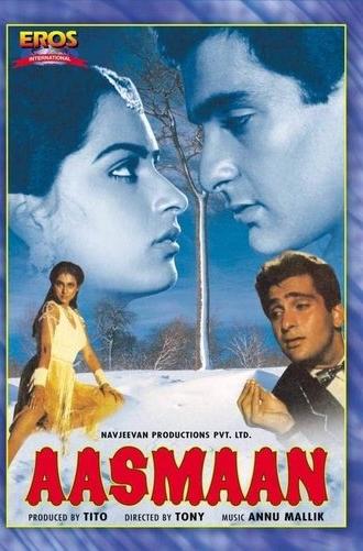 Aasmaan (1984)