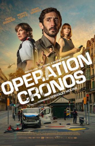 Operation Cronos (2026)