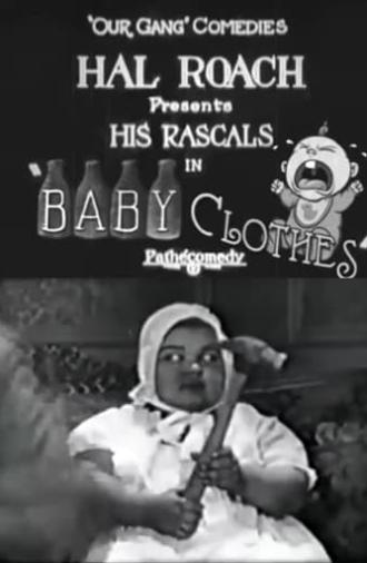 Baby Clothes (1926)