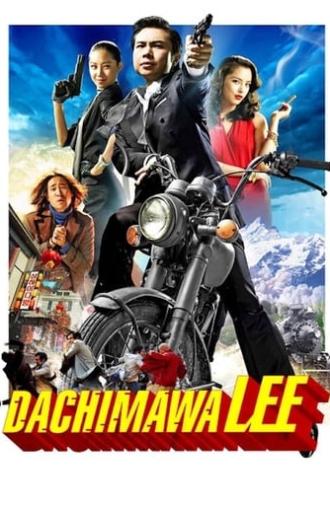 Dachimawa Lee (2008)