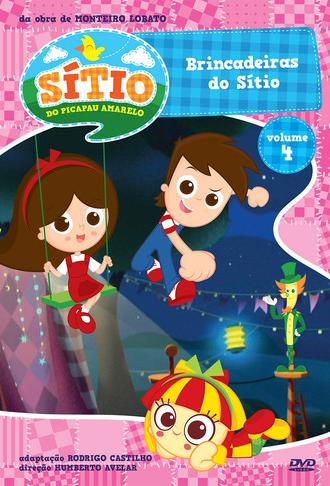 Sítio do Picapau Amarelo: Brincadeiras do Sítio (2012)