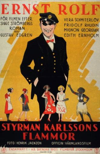 First-mate Karlsson’s Sweethearts (1925)