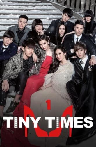 Tiny Times (2013)