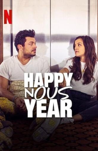 Stuck with You (2022)