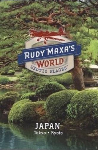 Rudy Maxa's World Exotic Places: Tokyo, Japan (2009)