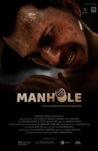 Manhole (2022)