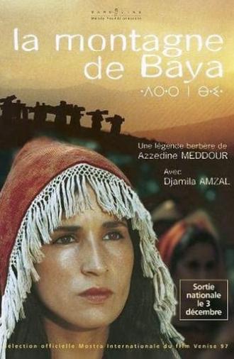 Baya's Mountain (1997)