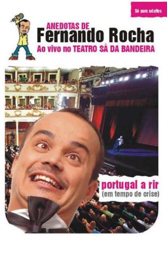 Fernando Rocha - Ao vivo no Teatro Sá da Bandeira (2009)