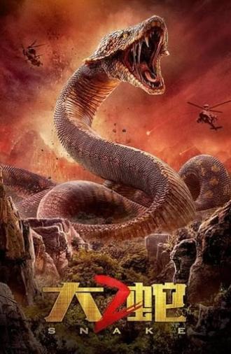 Snake 2 (2019)