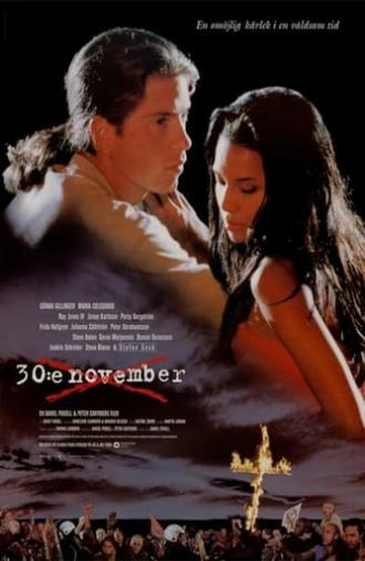 November 30th (1995)