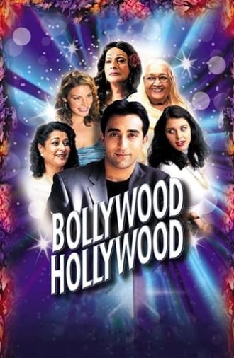 Bollywood/Hollywood (2002)