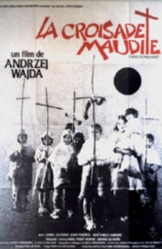 Gates to Paradise (1968)