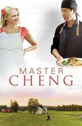 Master Cheng (2019)