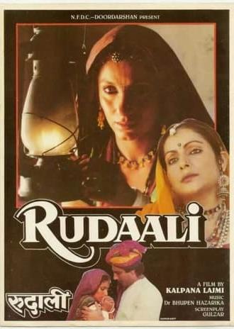 Rudaali (1993)