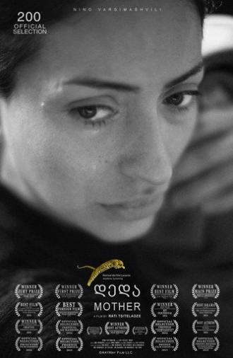 Mother (2016)