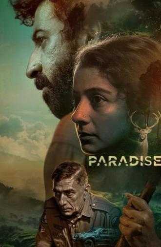 Paradise (2024)