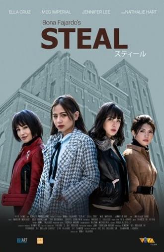 Steal (2021)