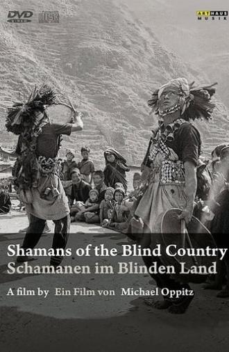 Shamans of the Blind Country (1981)