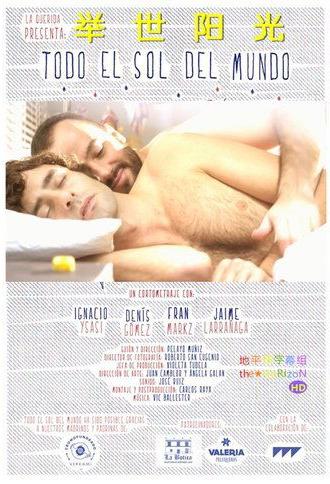 All the Sun of the World (2013)