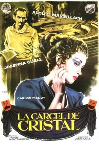 La cárcel de cristal (1957)