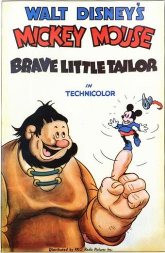 Brave Little Tailor (1938)