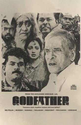 Godfather (1991)
