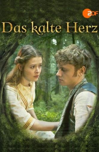 Heart of Stone (2014)