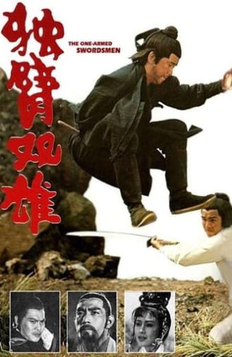 The One Armed Swordsmen (1976)