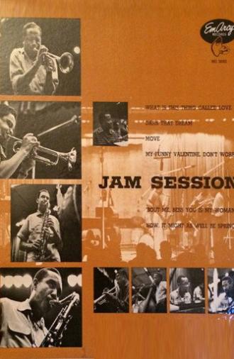 Duke Ellington - The Last Jam Session (1973)