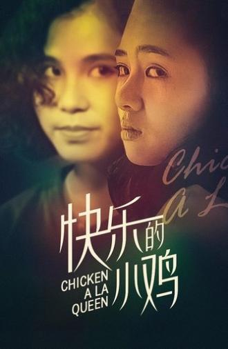 Chicken a La Queen (1990)