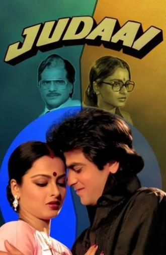 Judaai (1997)