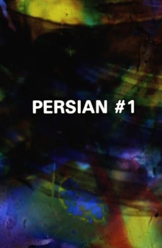 Persian #1 (1999)