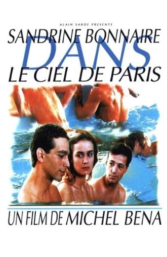 The Sky Above Paris (1992)