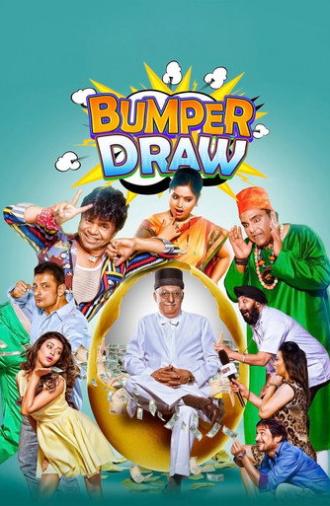 Bumper Draw (2015)