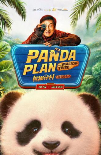 Panda Plan: The Magical Tribe (2026)