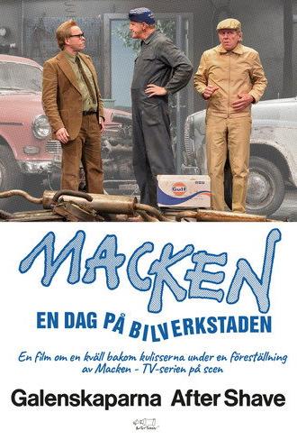 En dag på Bilverkstaden (2025)