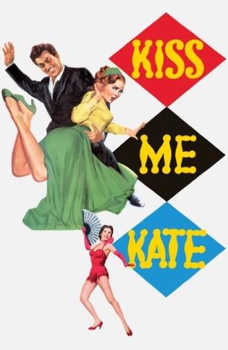 Kiss Me Kate (1953)