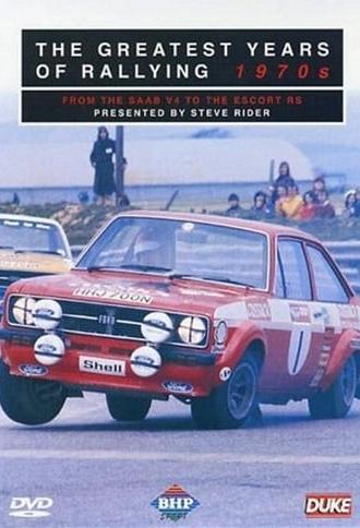 Greatest Years of Rallying 1970s (1996)