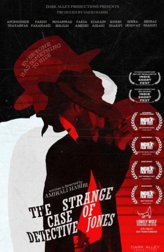 The strange case of detective Jones (2024)