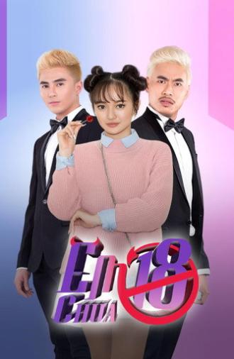 Jailbait (2017)