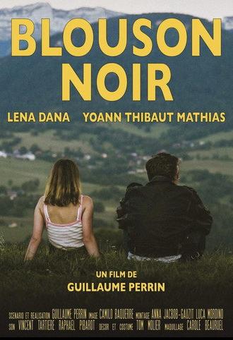 Blouson Noir (2021)
