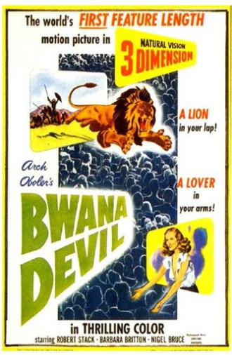 Bwana Devil (1952)